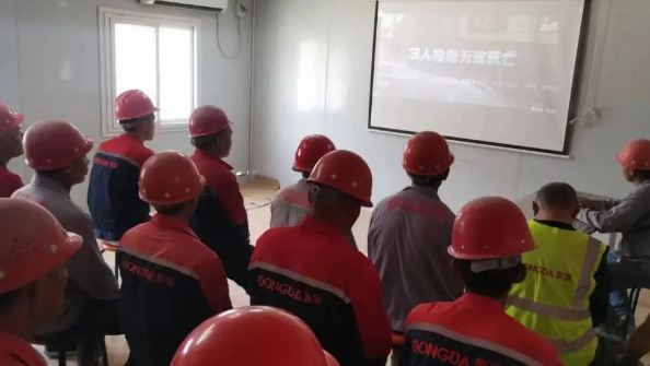 人人講安全，個個會應急 ——特固德安全生產月